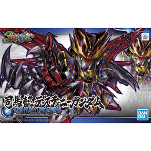 バンダイ SD三国創傑伝 司馬懿デスティニーガンダム SDｿｳｹﾂﾃﾞﾝ24ｼﾊﾞｲﾃﾞｽﾃｲﾆ--イメージ3