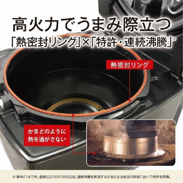 三菱 IH炊飯ジャー(5．5合炊き) e angle select 炭炊釜 藍墨 NJ-XV10FE3-B HOV2630472660(20298円)