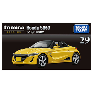タカラトミー トミカプレミアム 29 ホンダ S660 Pﾄﾐｶ29ﾎﾝﾀﾞS660-イメージ5