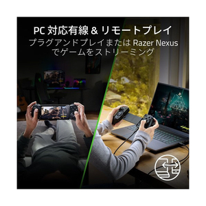 Razer ゲｰミングモバイル用コントロｰラｰ Kishi V3 Pro RZ06-05460100-R3M1-イメージ12