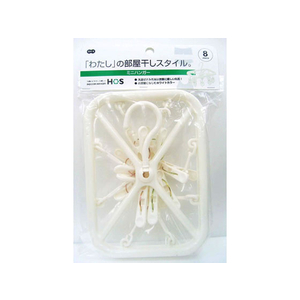 オーエ HOS ミニハンガー FC48478-88220-イメージ2