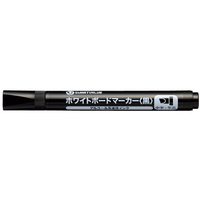 ジョインテックス ホワイトボードマーカー 黒 平芯 1本 FC29138-H042J-BK