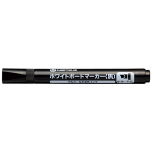 ジョインテックス ホワイトボードマーカー 黒 平芯 1本 FC29138-H042J-BK-イメージ1