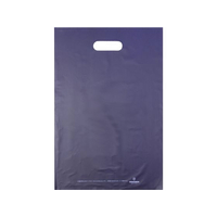 タカ印 カラーポリ ネイビー B4用(300×450mm) 50枚 FCN7843-50-1881