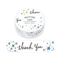 ワールドクラフト マスキングテープ thank you 15mm×7m 4個 FC39797-MT15-027