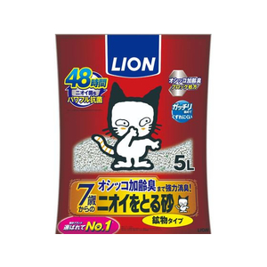 ライオン ニオイをとる砂 7歳以上用 鉱物タイプ 5L FC889PM-イメージ1