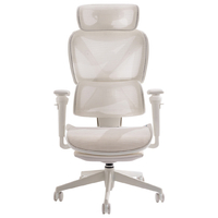 COFO Chair Pro 2 ホワイト CC-200W