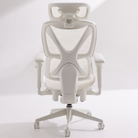 COFO CC-200W Chair Pro 2 ホワイト|エディオン公式通販