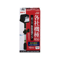 ジェックス 上部フィルター 各社共通 ポンプ FC31464