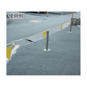 ユタカメイク 安全表示旗付きロープ 9mm×10m FC258GN-3514528-イメージ2