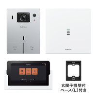 Nasta 防犯カメラ機能付きテレビインターホン Nasta Interphone タブレットセット シルバー KS-ST001B-SV
