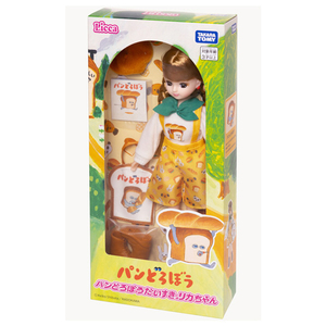 タカラトミー リカちゃん パンどろぼうだいすきリカちゃん リカちゃん ﾊﾟﾝﾄﾞﾛﾎﾞｳﾀﾞｲｽｷﾘｶﾁﾔﾝ-イメージ5