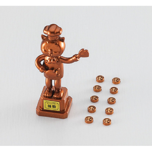 ハセガワ 1/12 10円ゲーム (レーシングカー) 6220710ｴﾝｹﾞ-ﾑﾚ-ｼﾝｸﾞｶ--イメージ4