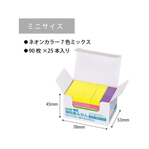 コクヨ 強粘着ふせん〈K2〉 50×15 7色ミックス ネオン25冊 F028555-K2ﾒ-KN5015X25-イメージ4