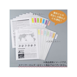 コクヨ 強粘着ふせん〈K2〉 50×15 7色ミックス ネオン25冊 F028555-K2ﾒ-KN5015X25-イメージ6
