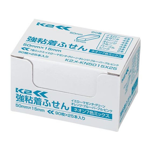 コクヨ 強粘着ふせん〈K2〉 50×15 7色ミックス ネオン25冊 F028555-K2ﾒ-KN5015X25-イメージ9