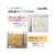 コクヨ 強粘着ふせん〈K2〉 50×15 7色ミックス ネオン25冊 F028555-K2ﾒ-KN5015X25-イメージ8