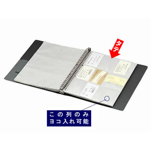 コクヨ 名刺ホルダー 青 4冊 1箱(4冊) F836535-ﾒｲ-350B-イメージ2