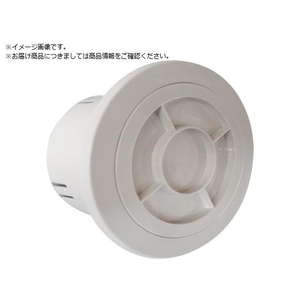 トラスコ中山 TRUSCO/プラスチッククーラーキャップ 75mm PL-CC75 FCA367Y-3963832-イメージ1