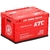 KTC KTCミニ折りたたみコンテナ0.7L YG-260 FC051UA-5669420-イメージ1