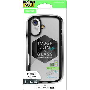 エレコム iPhone 17用TOUGH SLIM LITE ケース フレームカラー 背面ガラス メタルステッカー付 ブラック PM-A25ATSLFCGBK-イメージ1