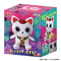 ターボばばぁ。 バンダイ ﾀﾞﾝﾀﾞﾀﾞﾝｵｼﾔﾍﾞﾘﾇｲｸﾞﾙﾐ おしゃべりターボババア(招き猫