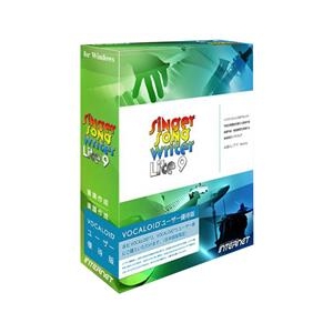 インターネット Singer Song Writer Lite 9 ボーカロイドユーザー優待版【Win版】(DVD-ROM) SINGERSONGW9ﾎﾞ-UﾕｳWD-イメージ1