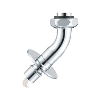 ＳＡＮＥＩ 洗濯機用L型ニップル FC62459-PY122-4TVX-16