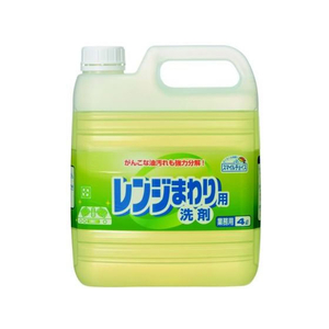 ミツエイ スマイルチョイス レンジまわり用洗剤 4L FCV2741-280559-イメージ1