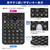 カシオ スタンダード関数電卓 ClassWiz FX-JP500CWS-N-イメージ5