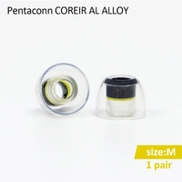 日本ディックス Pentaconn COREIR -ペンタコン コレイル- AL ALLOY M 1ペア Yellow PTM02-M-1P
