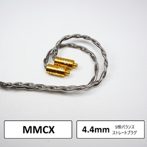 専用出品　Beat Audio Beat Audio、UE/qdcカスタムIEM用リケーブル「Silversonic MKV
