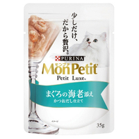 ネスレ モンプチ プチリュクスパウチ まぐろの海老添えかつおだし仕立て 35g ﾌﾟﾁﾘﾕｸｽﾊﾟｳﾁﾏｸﾞﾛｴﾋﾞｿﾞｴ35G