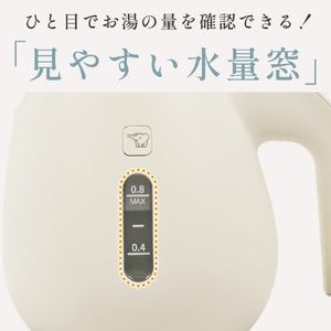 象印 電気ケトル 1．0L グレーズグリーン CK-JA10-GM-イメージ8