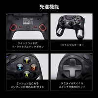 GAMESIR GAMESIRTARANTULAPRO 無線&有線ゲーミング