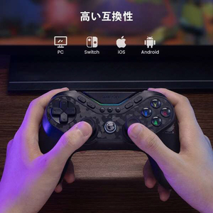 GAMESIR 無線&有線ゲーミングコントローラー ブラック GAMESIRTARANTULAPRO-イメージ6