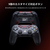 GAMESIR 無線&有線ゲーミングコントローラー ブラック GAMESIRTARANTULAPRO-イメージ11