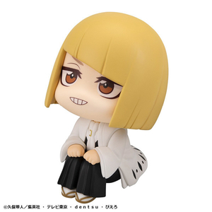 メガハウス るかっぷ TVアニメ『BLEACH 千年血戦篇』平子真子 ﾙｶﾂﾌﾟﾋﾗｺｼﾝｼﾞBLEACH-イメージ3