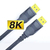 タイムリー DisplayPortケーブル 8K HDR対応 Ver1．4(1．0m) ブラック TM-DP14C-100-イメージ2