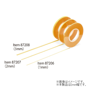 タミヤ 87207 マスキングテープ 2mm T87207ﾏｽｷﾝｸﾞﾃ-ﾌﾟ2ﾐﾘ-イメージ1