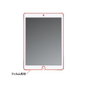 サンワサプライ iPad Air 2用液晶保護指紋防止光沢フィルム LCD-IPAD6FP-イメージ2