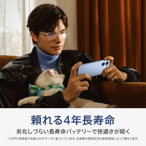 OPPO SIMフリースマートフォン  Reno13 A チャコールグレー CPH2699CG-イメージ15
