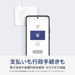 OPPO SIMフリースマートフォン  Reno13 A チャコールグレー CPH2699CG-イメージ19