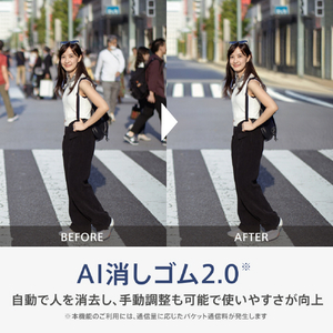 OPPO SIMフリースマートフォン  Reno13 A チャコールグレー CPH2699CG-イメージ7