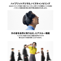 オーディオテクニカ ATH-S300BT BK ワイヤレスノイズキャンセリング