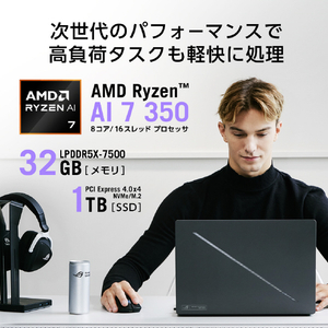 ASUS ノートパソコン ROG Zephyrus G16 エクリプスグレー GA605KP-AI7R5070G-イメージ3