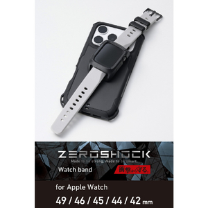 エレコム Apple Watch用バンド ZEROSHOCK グレー AW-25ABDZEROGY-イメージ2