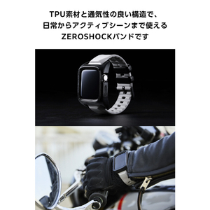 エレコム Apple Watch用バンド ZEROSHOCK グレー AW-25ABDZEROGY-イメージ4