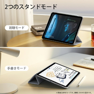 ESR iPad Air 11インチ M3/M2(2025/2024)用ケース Ascend Trifold Grey ESR590-イメージ5