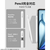 ESR iPad Air 11インチ M3/M2(2025/2024)用ケース Ascend Trifold Grey ESR590-イメージ4